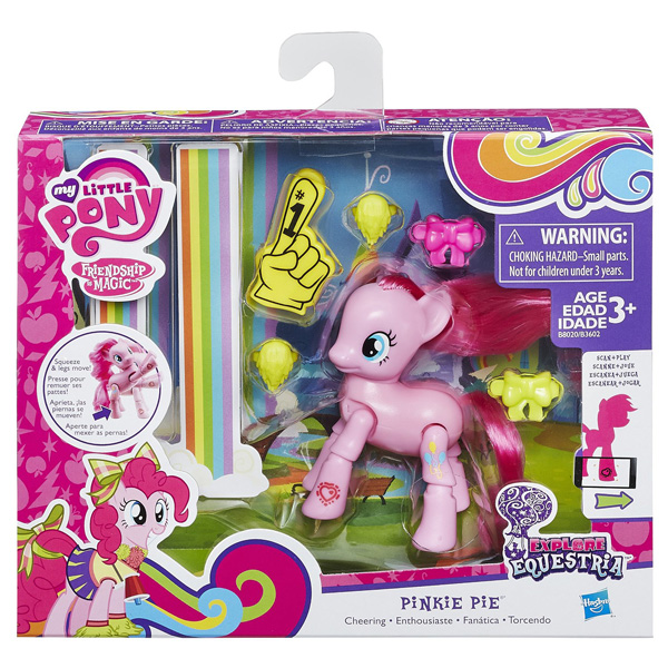 File:Pinkie-Pie-Posable-Action-Brushable-2.jpg