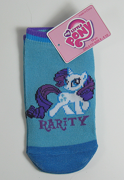File:RaritySocks.jpg