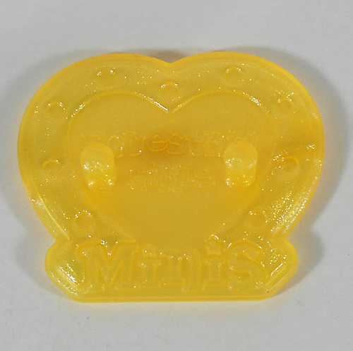 File:Pinkie Pie Movie Stand.jpg