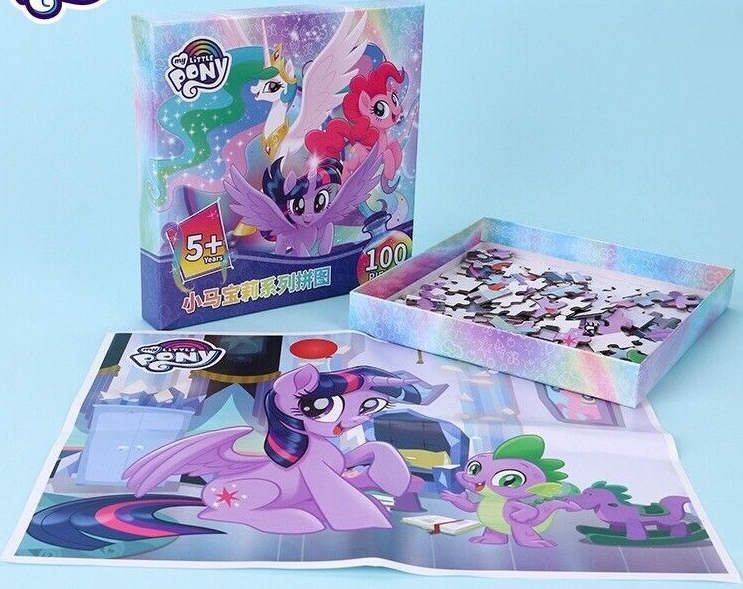 File:100 Piece Puzzle.jpg