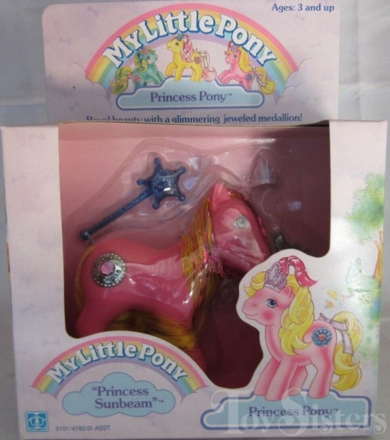 MIB Princess Sunbeam