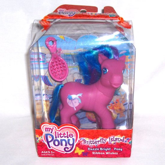 File:Ribbon wishes mib.jpg