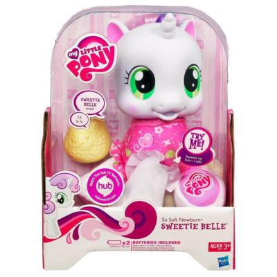 File:Mib-nb-sweetiebelle.jpg
