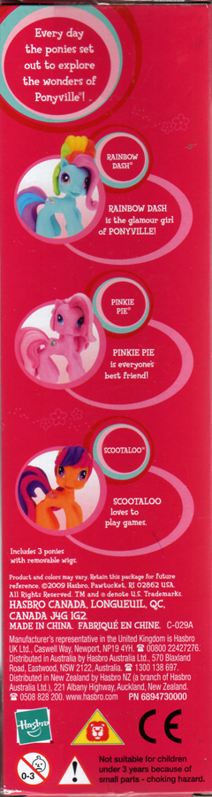 PonyvilleTubeBackcard.jpg