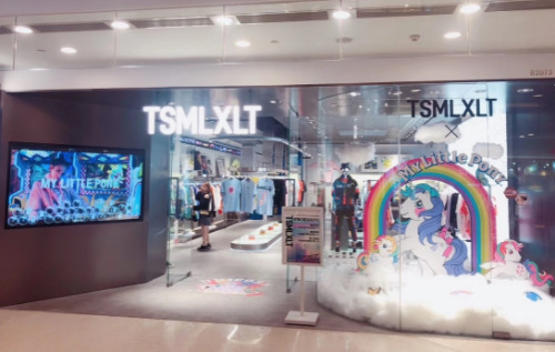 TSMLXLT store with a retro MLP display