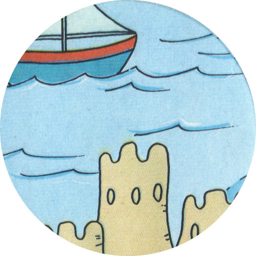 File:Sticker74.jpg