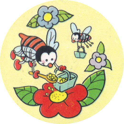 File:Sticker44.jpg