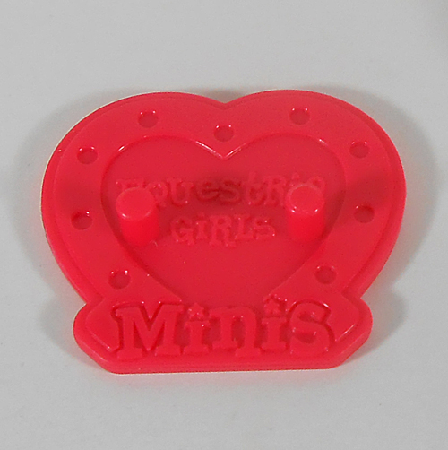 File:Applejack RR Stand.jpg