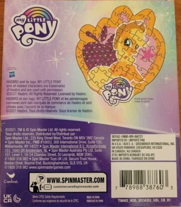 File:G4.5 Silhouette B.jpg