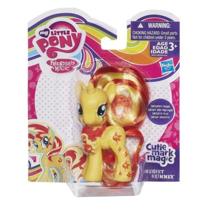 File:Cmm sunset shimmer mib.jpg