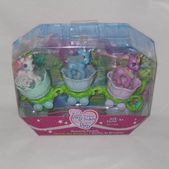 File:Foreign breezie parade 1.jpg