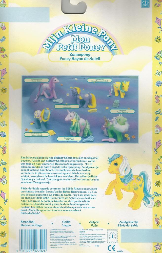 Sand Digger's Dutch Backcard