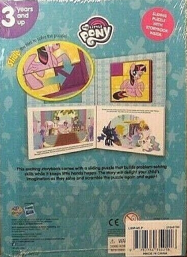 File:G4.5 Tile Puzzle A.jpg