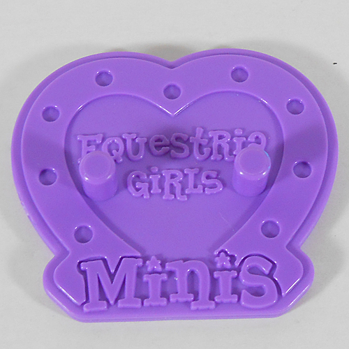 File:Twilight Science Stand.jpg