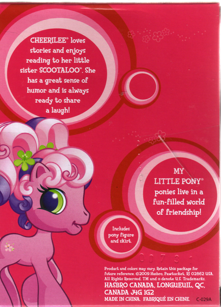 File:35CheerileeSkirtBackcard.jpg