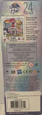 File:G4 24 Piece Puzzle 2.jpg