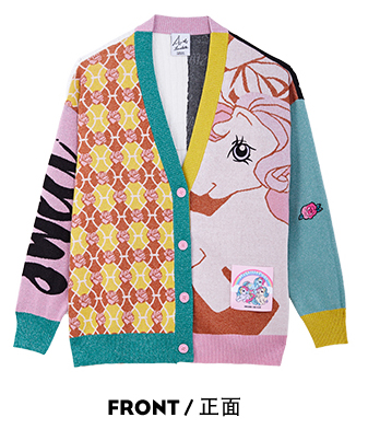 File:TSMLXLTpatchworksweater1.jpg