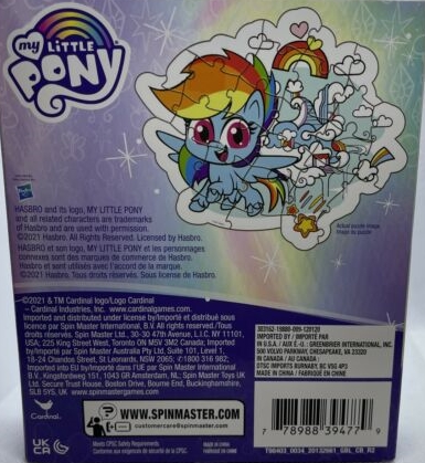 File:G4.5 Silhouette D.jpg