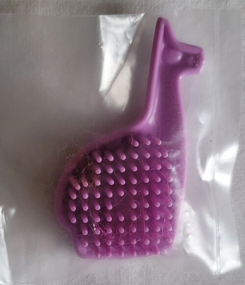 File:Rama Llama Brush 2.jpg