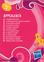 W2GlitterApplejackCardBack.jpg