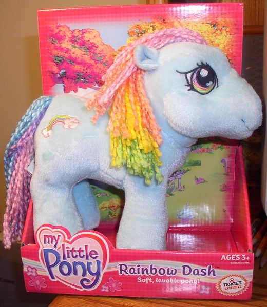 File:MIB RD Plush.JPG