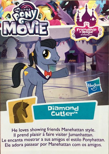 File:Wave 21 Diamond Cutter Card.jpg