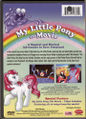 Mlp-movie-dvd2.jpg