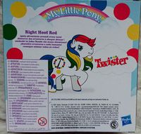 Twister-2.jpg