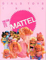 LittlePrettyCatalog1990FullCover.jpg