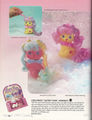 LittlePrettyCatalog1991Full1.jpg
