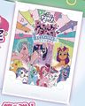 PonyverseFestivalKayouCardStock.jpg