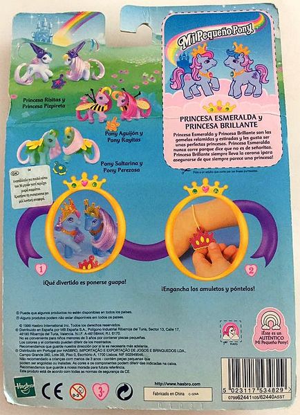 File:G2 jewel and sparkle backcard spain.jpg