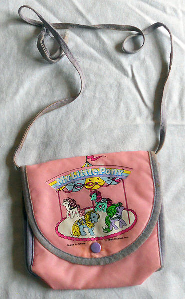 File:Purse MerryGoRound.jpg