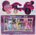 Mip-spa-pony-set.jpg