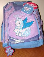 Starcatcher-backpack.jpg