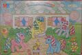 Candy-pony-puzzle.jpg