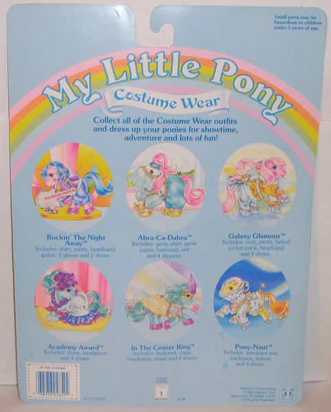 File:In The Center Ring backcard.JPG