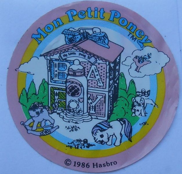 File:Sticker (25).JPG