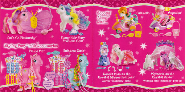 2005Catalog3.jpg