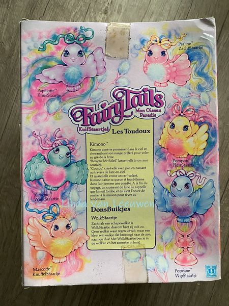 File:Cloud Puff Tails in Dutch France box 2.jpg