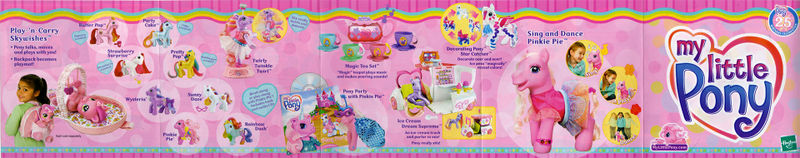 2007Catalog1.jpg