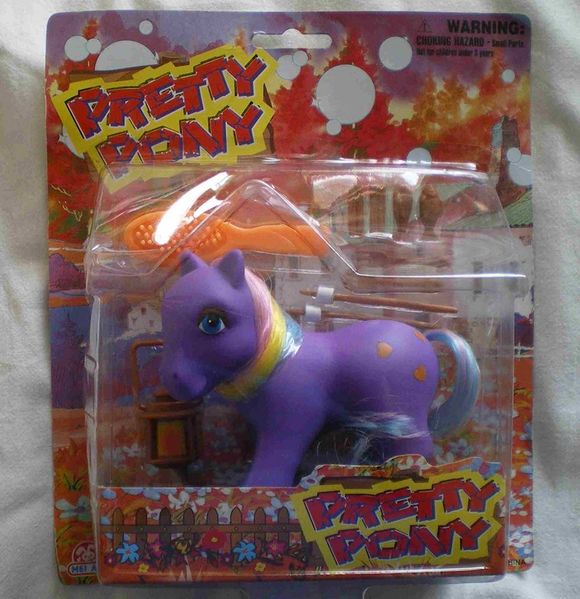 File:Prettypony crumpet fakie moc.jpg