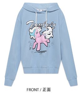 TSMLXLTblueMilkyWayHoodie1.jpg