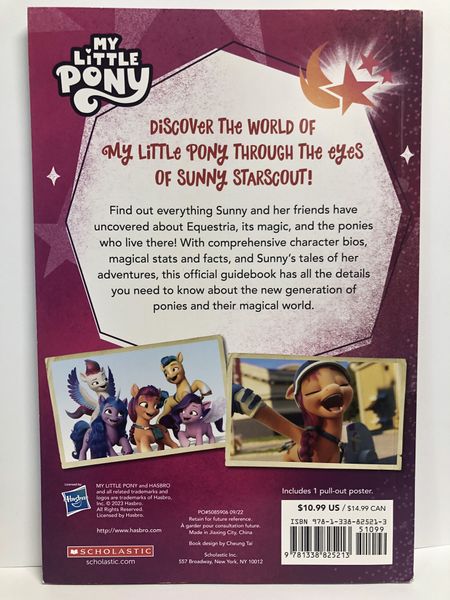 File:Sunny Starscout Book of Adventure poster back.jpg