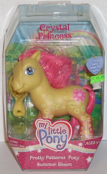 File:Summer Bloom MIB.JPG