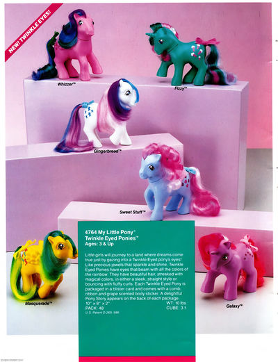 Prototype masqwhizz.jpg