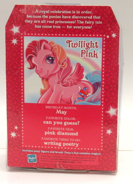 File:Twilight pink.jpg