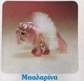 Mlp ballerina.JPG