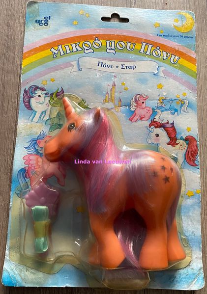 File:Greek Twilight with orange body MIP Photo Credit Sweetbubbles.jpg