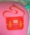 Symbol-babyschooolbag.jpg
